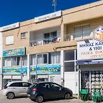 Tyris - 1 Bedroom & Balcony In 公寓 *
